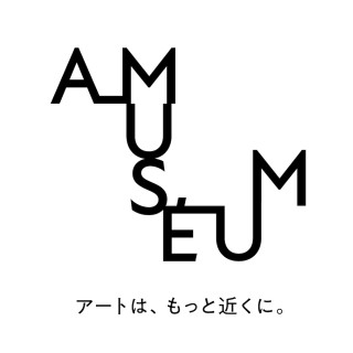 「AMUSÉUM」POPUP STORE開催！