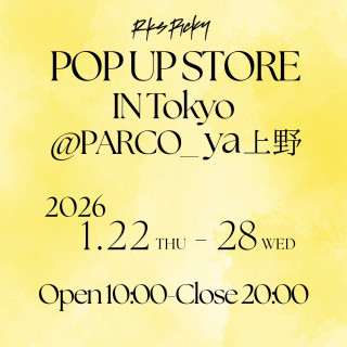 「RKSRICKY」期間限定OPEN！