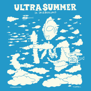 ULTRA SUMMER in IKEBUKURO 抽選会＆飲食店舗限定ノベルティ