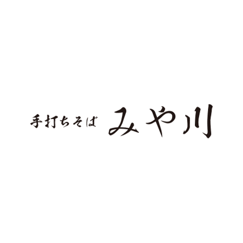 みや川