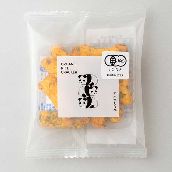 PARCO_ya上野のパンダグッズコレクション | PARCO_ya上野