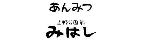 ディーン&デルーカ